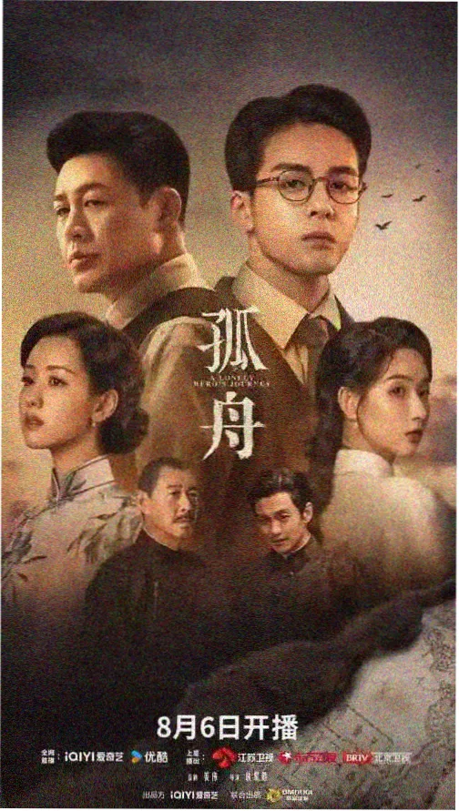 奇怪的理发店 赛博朋克剪发作品