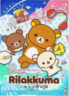奇怪的理发店 抽象染色作品